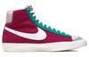 Nike Blazer Mid Vintage Multi-Suede CI1167-600