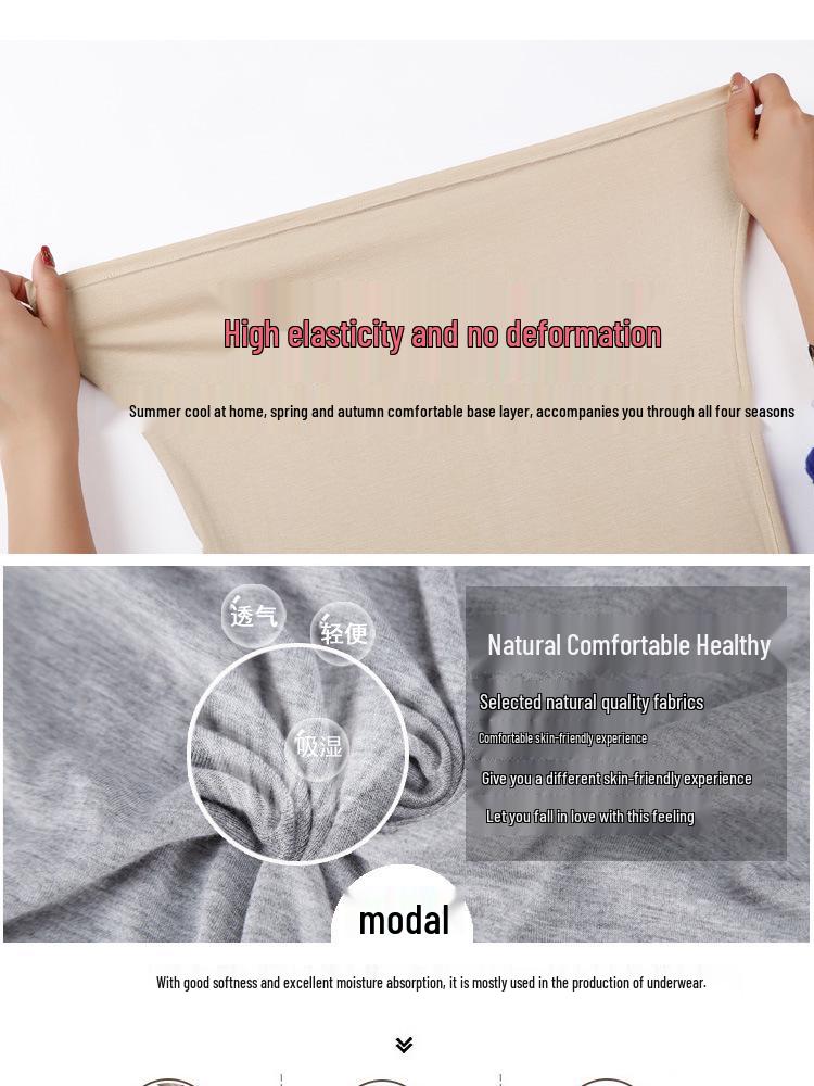 Women's Modal Anti-Transparent Slip Dress - Thin Base Body Shaping Camisole Lining