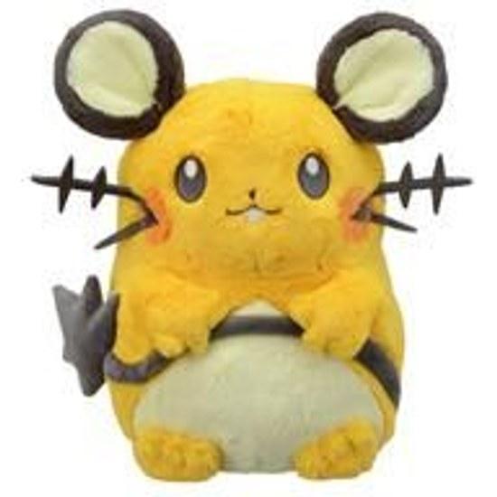 Used plush toy Dedenne fluffy hugging Pocket Monster Pokémon Center exclusive