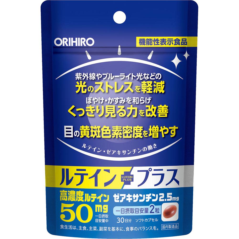 

Orihiro Plundry Functional Food Lutein Plus 60 Capsules Eye Care Functional Claims Product Eye Care 1