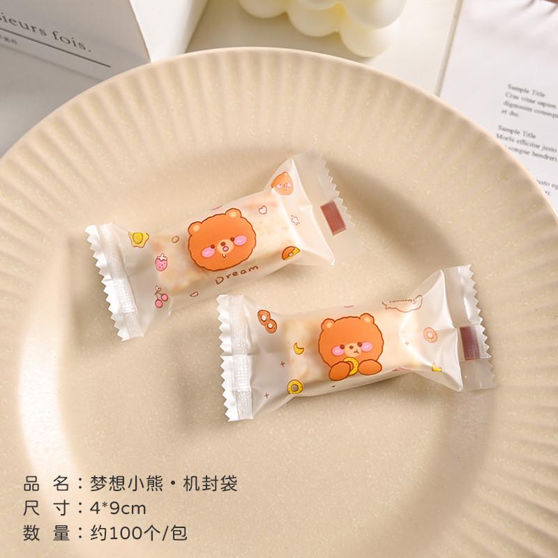 100Pcs 4x9cm Cute Cartoon Animal Printed Plastic Baking Packaging Nougat Toffee Candy Food Machine Sealed Gift Bags