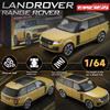 Stock Enchery 1:64 Land Rover Range Rover Executive Suv  Model Simulation Alloy Miniature Die-cast Model Custom Toy Gift