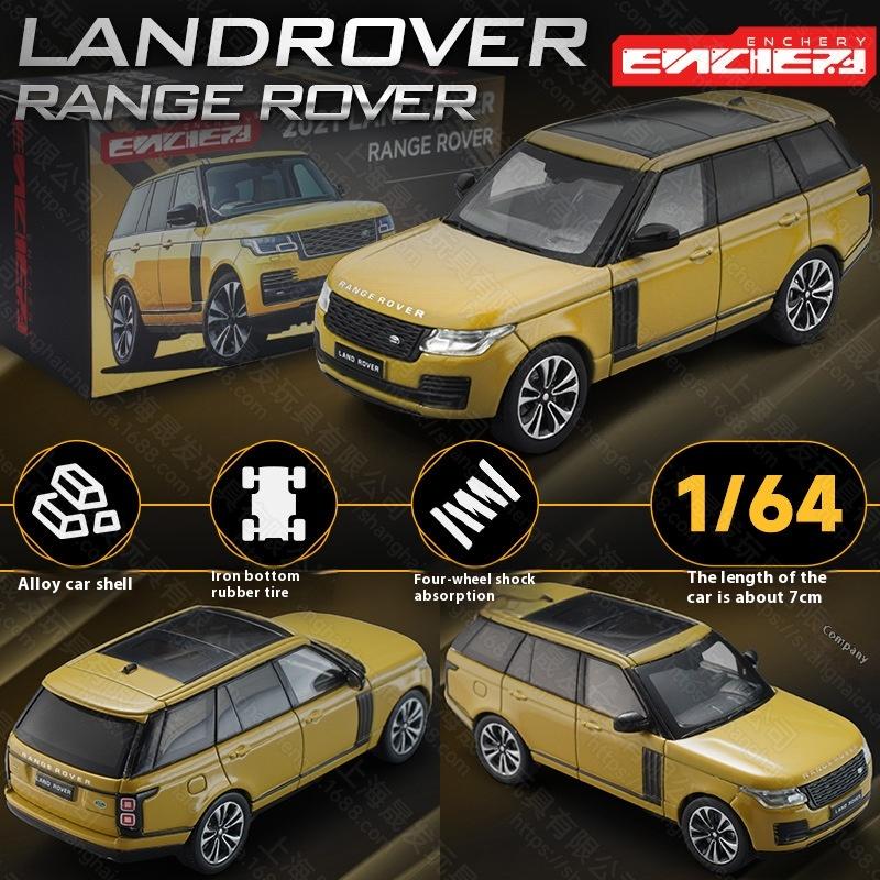 Stock Enchery 1:64 Land Rover Range Rover Executive Suv  Model Simulation Alloy Miniature Die-cast Model Custom Toy Gift