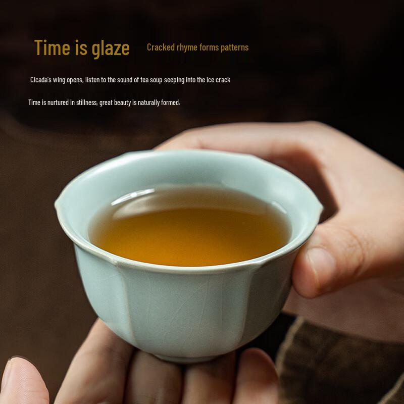 Qing Dan Mo Ya Jingdezhen Ruyao Celadon Tea Collection