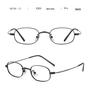 Women's Ultralight Small Oval Titanium Eyeglass Frames for High Prescription