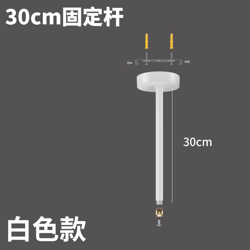 Track light Spotlight Track strip Clothing store Commercial, supermarket retractable boom track Second line and third line track