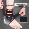 Unisex Sports Ankle Brace: Anti-Inversion Protective Sleeve for Sprain Recovery and Joint Support