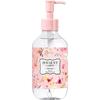 Bouquet Garni Moisture Body Oil White Musk Scent 300ml 1 Pcs