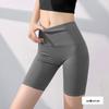 Juyitang T-Line Nude High Waist Peach-Lift Yoga Shorts
