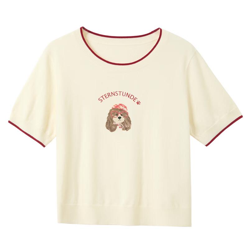 Sancai Women's Plus Size Puppy Knit Short Sleeve Top