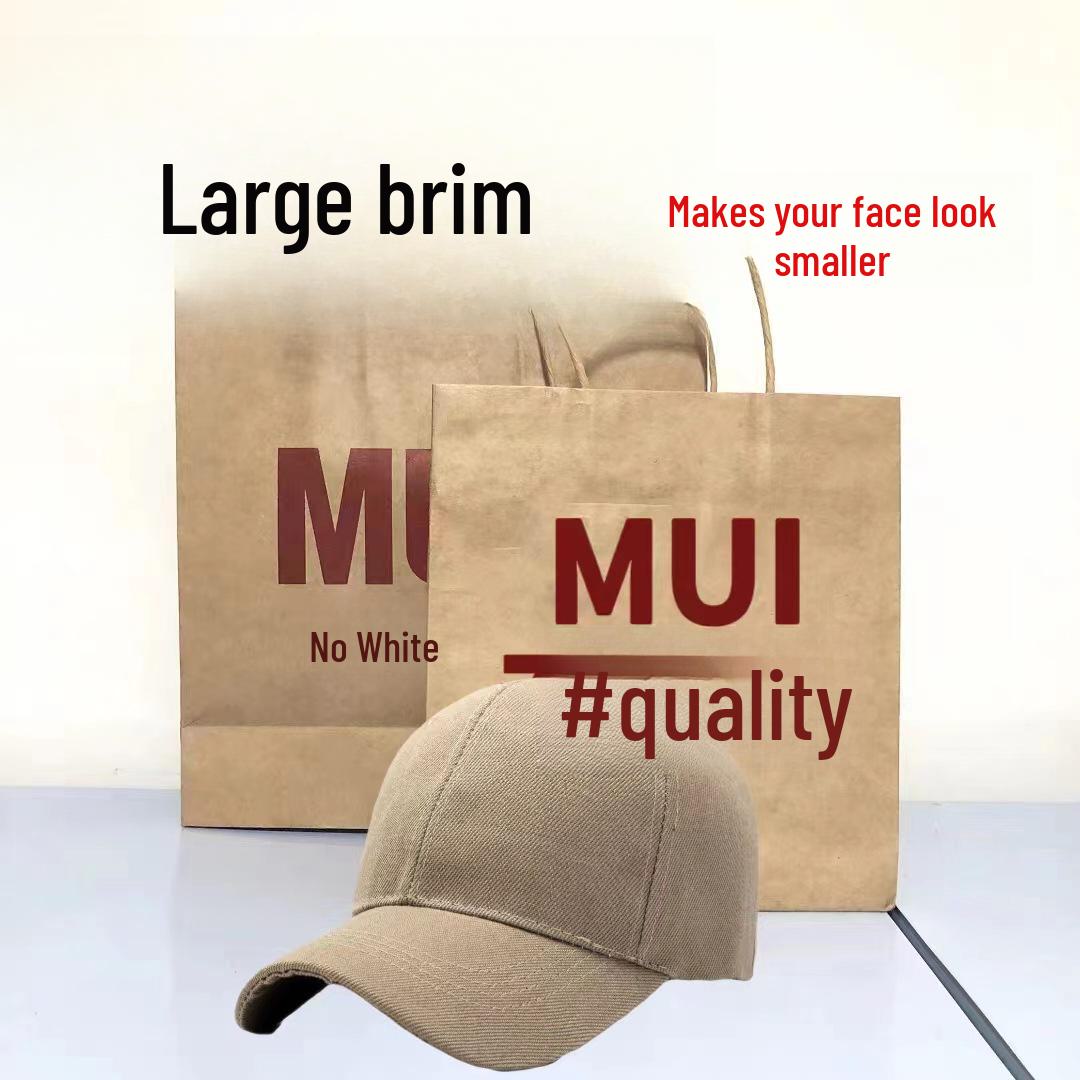 

Мужская модная бейсболка с защитой от солнца: Глубокий верх, свободная посадка, прочная конструкция, широкие поля для создания эффекта маленького лица. L (58-60cm)