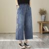 Pantalon en jean large cropped à taille élastique pour femme