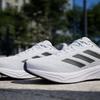 adidas Response White Core Black