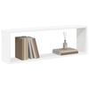 Cube Shelves Set 4 pcs White 80 x 15 x 26.5 cm Engineered Wood