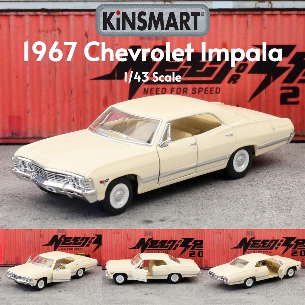 KiNSMART Модель Іграшкового Автомобіля 1/43 Chevrolet Impala 1967 Класична Лита Мініатюра З Заводом Назад Колекція Подарунок Для Дитини Хлопчика