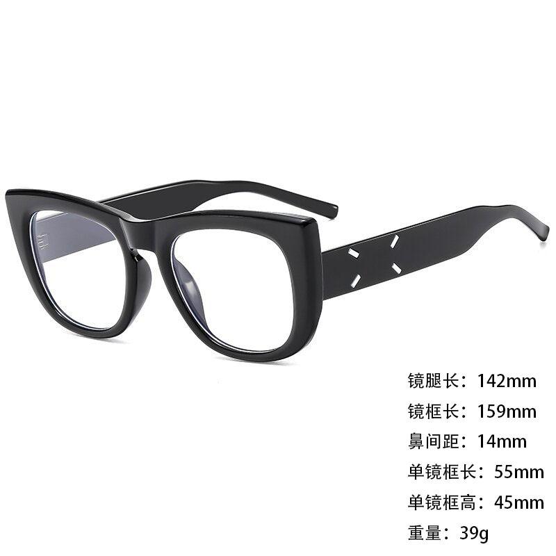 Sunglasses Retro Sunglasses Women'S High-Value Men'S Fashion Same Style Pose Sunshade Glasses