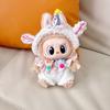 17cm Labubu Idol Dolls Sitting Party Clothing Outfit Accessories Cute Mini The Monster Camellia Dress only clothes