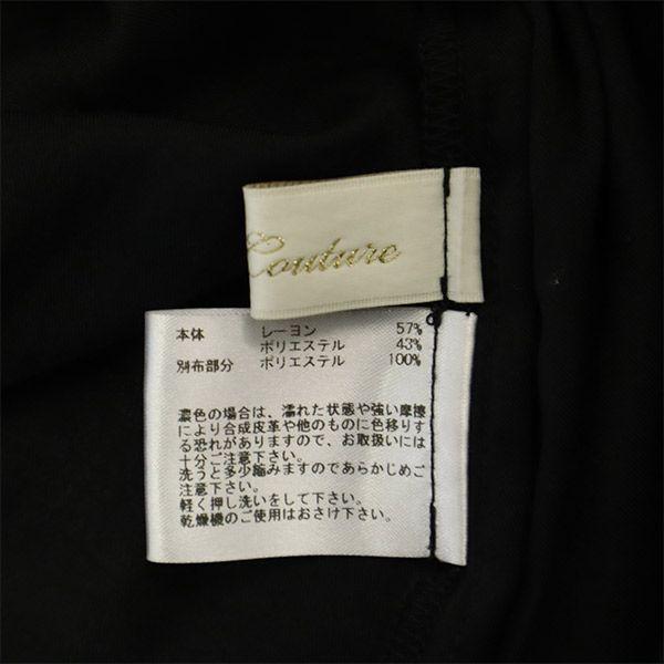 And Couture No sleeve Sheer Cut 38 black Women Used