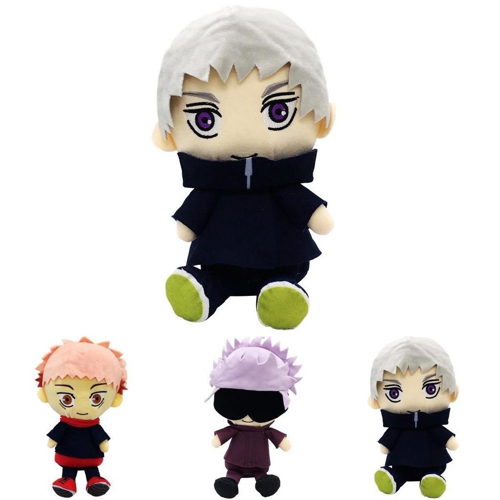 Weiches 9,8 Zoll Jujutsu Kaisen Plüschtier Itadori Yuji Kinder Geburtstagsgeschenk