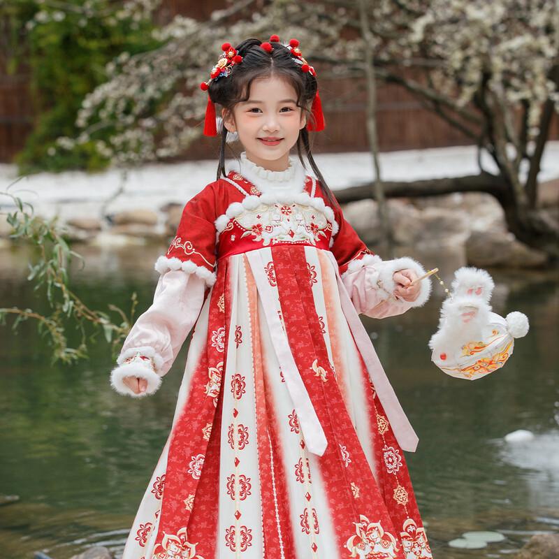 Huatiencai Girls  Festive Red Hanfu Dress 110