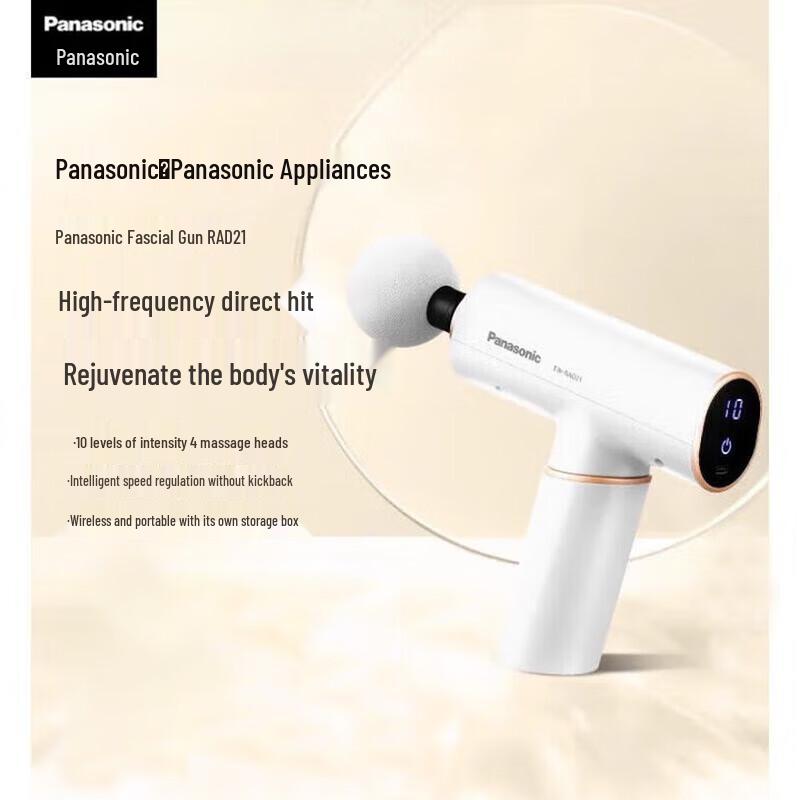 

Panasonic EW-RAD21 Mini Portable Fascia Gun