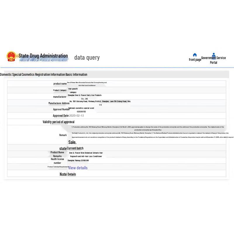 Bee & Flower Anti-Hair Loss Shampoo & Conditioner Set