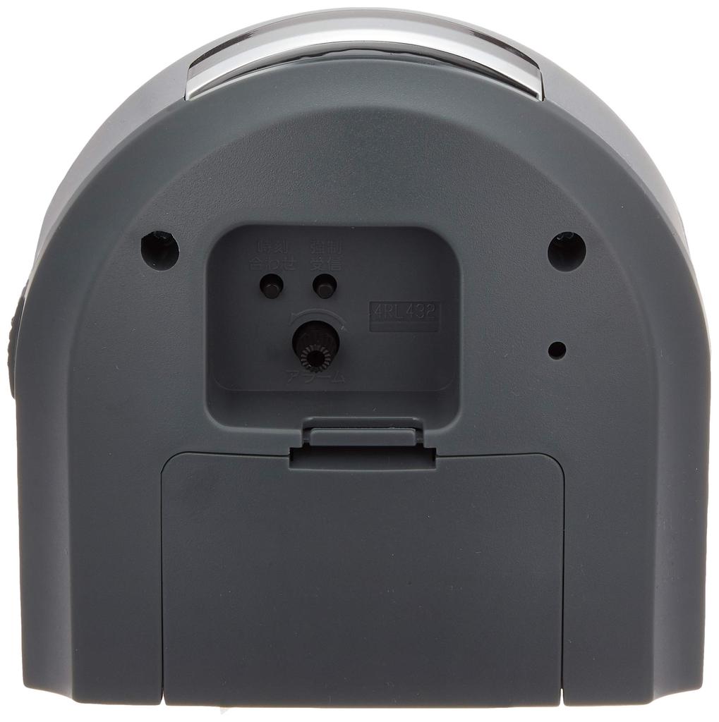 RHYTHM Citizen Wecker Funkuhr Immer an in der Nacht Nemrina Ring Silber 125x121x73mm CITIZEN 4RL432-019