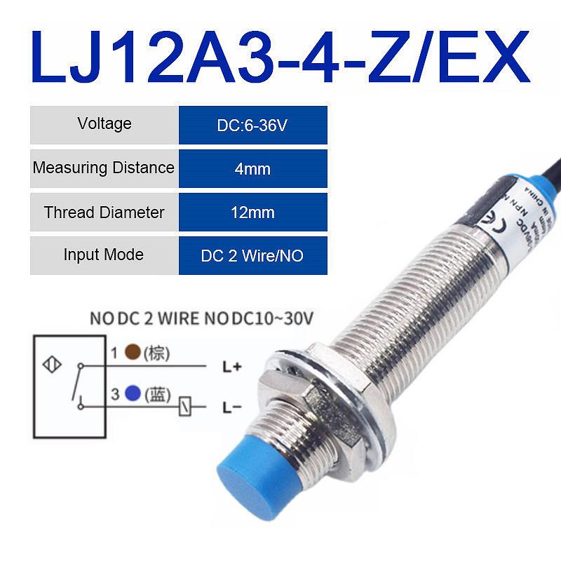 LJ12A3-4-Z/BX LJ12A3-4-Z/BY Proximity Switch Inductive Proximity Sensor Detection Switch NPN/PNP DC 6-36V Approach Sensor 12mm