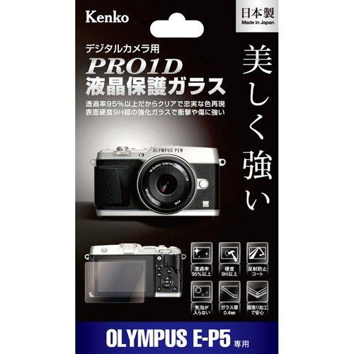 

Kenko LCD Protective Glass for PRO1D OLYMPUS PEN E-P5 KPG-OEP5
