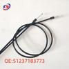 BMW F01/F10 Front Hood Release Cable 51237183773