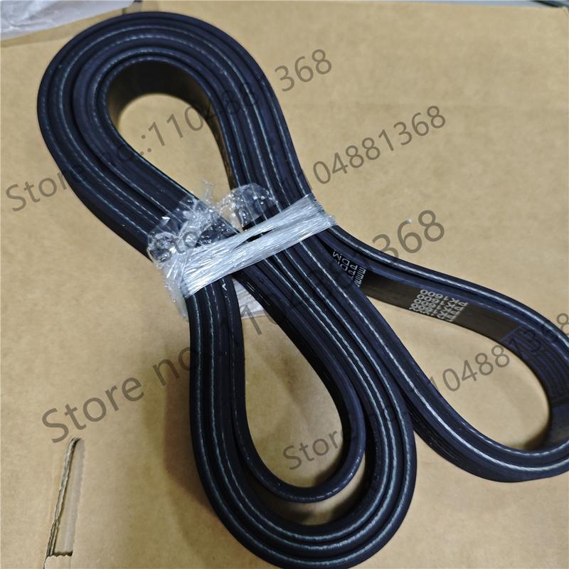 2pcs  320J Drive Belt Ribs Belt for Washing Machine Treadmill Motor Fitness Dryer 2pc