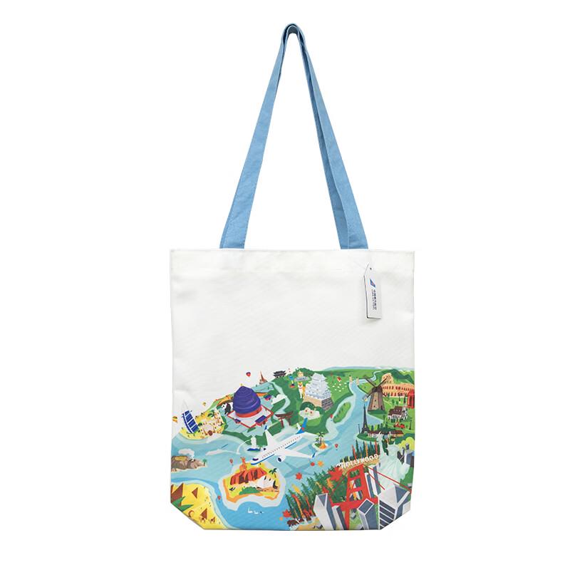 China Southern Airlines See the World Canvas Bag