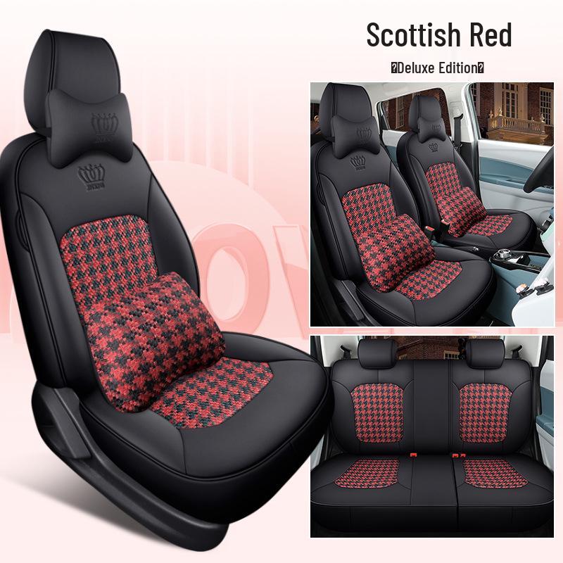 JXS Changan Benben E-Star Sports Leather Seat Cushion Cover