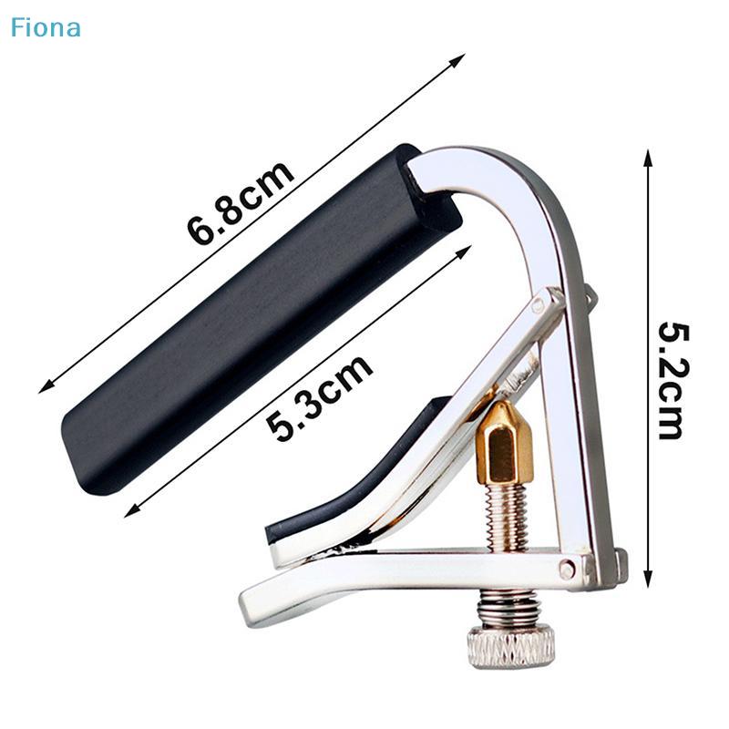 Metal Capo Adjustable Tension Universal Guitar Capo Guitar Tuner Clamp For Acoustic Electric Guitar Accessories Parts