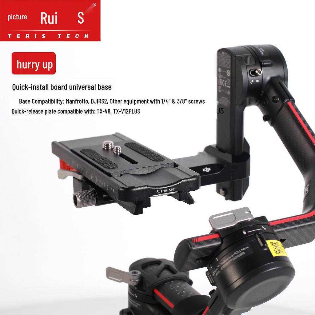 Tureis CP12 Universelle Schnellwechselplatte für Manfrotto Interface
