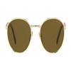 Prada Trendy Simple Fashion Metal Round Sunglasses Men's Style