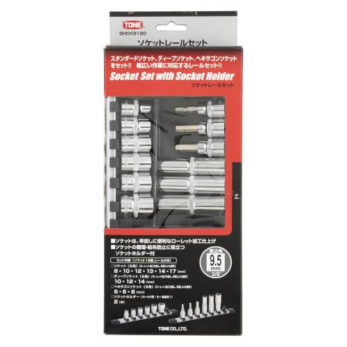 TONE Socket Set SHCH3120 Plug angle 9.5mm (3/8") Contents 12 items