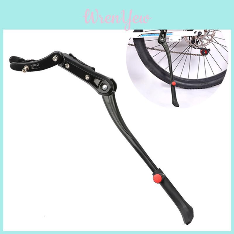 Supporto da Parcheggio Regolabile per Mountain Bike Supporto Leggero in Lega di Alluminio Singolo Lato
