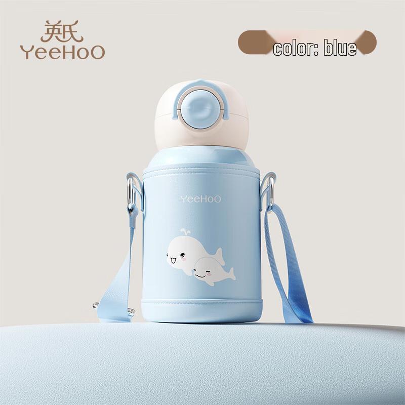 Yeehoo Kids 316 Stainless Steel Insulated Straw Cup