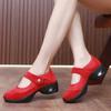 Comfortable Women's Dance Shoes Soft Bottom Square Dancing Shoe Mesh Breathable Step-On Thick Heel Work Shoes Mom Shoe