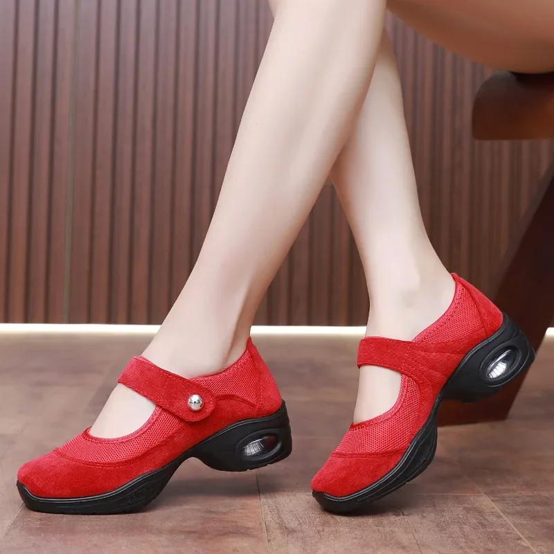 Comfortable Women's Dance Shoes Soft Bottom Square Dancing Shoe Mesh Breathable Step-On Thick Heel Work Shoes Mom Shoe
