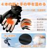 ZenCT Heated USB 3 Temperature Hours of Continuous LCD Warm Hand and for and Outdoor Unisex Gloves, Rechargeable, 3000mAh, Settings, 4.5 Use, Screen,