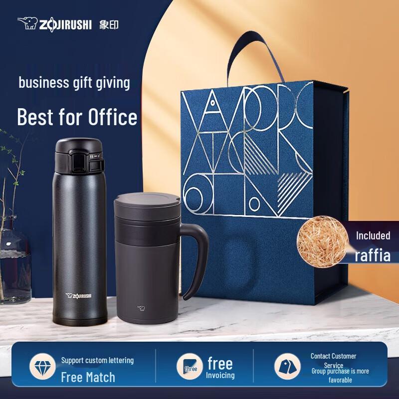 Zojirushi SXE48 Insulated Business Mug Gift Set
