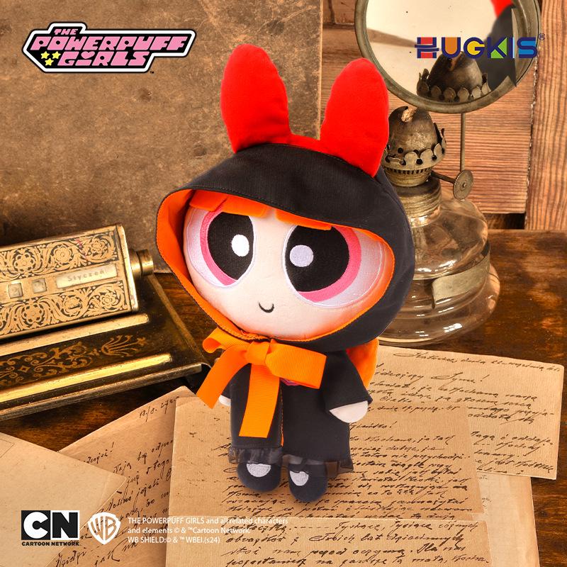 Official Powerpuff Girls Bubbles Plush Toy with Academy Outfit and Magic Robe - Cute Gift Doll Pendant