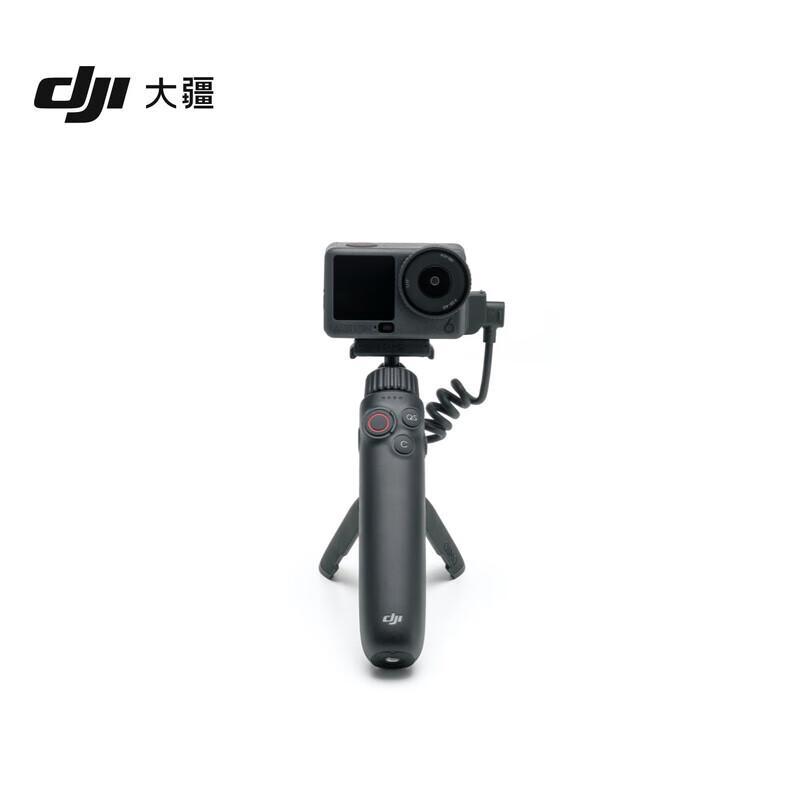 

DJI Osmo Action 6 Power Extension Grip (CN version)