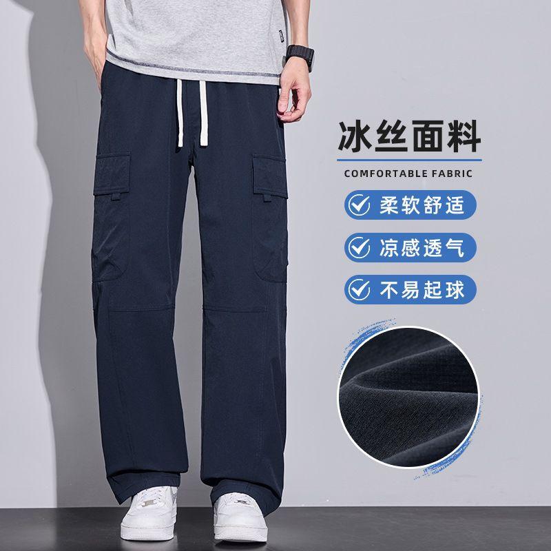 Spring and summer four seasons new European, American and Japanese tooling loose straight khaki breathable casual pants men's tide PANTS