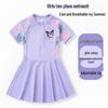Girls' One-Piece Skirted Swimsuit