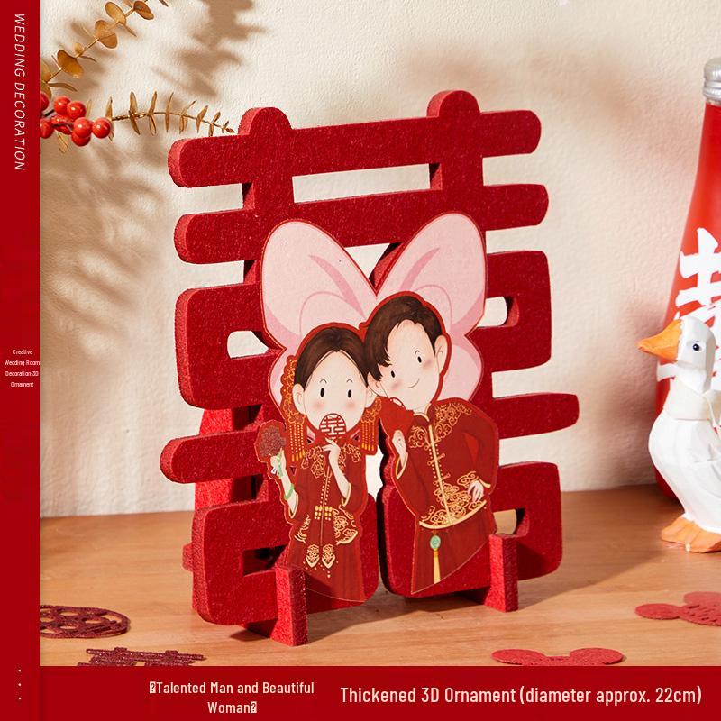 Handmade 3D Double Happiness Tabletop Ornament for Wedding or Engagement Décor