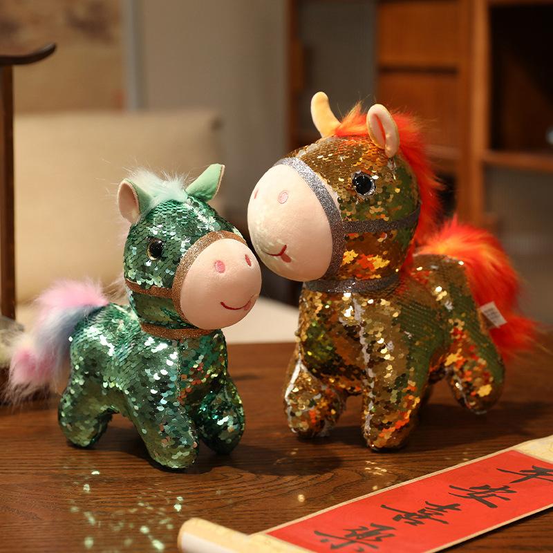 Non-Toxic Sequins Pony Stuffed Animal Toy Reversible Rainbow Sequins Horse Plush Pillow Soft Plush Toy For Children'S Day Birthday