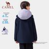 Camel Kids' 3-in-1 Winter Outdoor Jacket